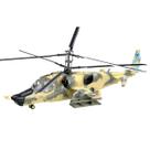Miniatura Kamov Ka50 Black Shark 1/72 Easy Model Esy Ae-37022