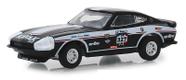 Miniatura La Carrera Panamericana S1 74 Datsun 260Z 327 Greenlight Gre13240