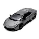 Miniatura Lamborghini Reventon Cinza Rastar 1/24