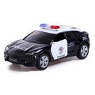 Miniatura Lamborghini Urus Kinsmart 1/38 Metal e Fricção Preto Policia