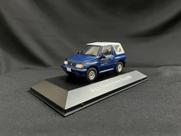 Miniatura Suzuki Sidekick Canvas Top 1995 1:43 Ixo Azul Miniatura Suzuki Sidekick Canvas Top 1995 1:43 Ixo Azul