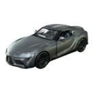 Miniatura Toyota Supra Cinza Metal RMZ 1:32 Miniatura Toyota Supra Cinza Metal RMZ 1:32