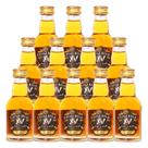 Miniatura Whisky Chivas Regal XV 15 Anos 50ml 12 Unidades