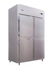Minicâmara Comercial Frilux Inox Rf064 4p Cegas 900l