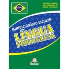 Minidicionário Escolar Língua Portuguesa Atualizado - Blu Editora