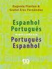minidicionário espanhol português e português espanhol