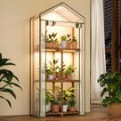 Miniestufa Bamworld com luz de cultivo, 3 níveis, para área externa
