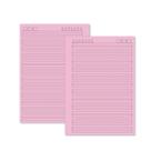 Miolo Caderno A5 Caligrafia 2 - 100 Folhas - Rosa
