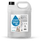 Mirax air neutralizador de odor 5l