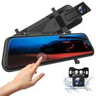 Mirror Dash Cam Volway 10 4K com controle de voz e visão noturna
