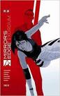 Mirror s Edge