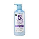 Mise en Scène Shampoo 5+ Hyaluronic Collagen Complex 1000 Shot 700ml
