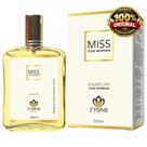 Miss Perfume Feminino 100ml Alta Fixação Parfum
