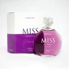Miss Scandal-Perfume feminino Vtorya Spell
