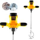 Misturador De Argamassa Tinta 127v Elétrico 1600w Titanium
