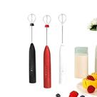 Misturador De Bebidas Leite Ovos E Shake Recarregável Usb Misturador De Bebidas Leite Ovos E Shake Recarregável Usb