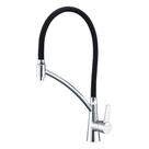 Misturador Monocomando Loren Chef Cromado 2267C81 Lorenzetti Misturador Monocomando Loren Chef Cromado 2267C81 Lorenzetti
