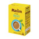 Mix de Café Mocha Gold Sem Açúcar 80 Sachês Baixas Calorias