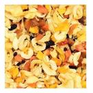 Mix De Frutas Desidratadas Sem Açúcar Completo 250g