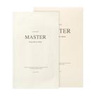 Mixão de máscara de barreira Master Deep 5 unidades
