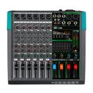 Mixer de Áudio DJ Depusheng PA6 - 6 Canais com 256 Efeitos DPS Mixer de Áudio DJ Depusheng PA6 - 6 Canais com 256 Efeitos DPS