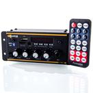 Mixer Exclusive XMA 100 Bluetooth USB Mic P10 12E24Volts EQ