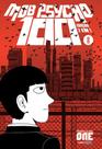 Mob Psycho 100 (2 Em 1) Vol. 8