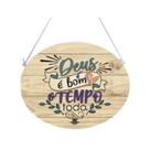 Móbile De Parede Deus É Bom O Tempo Todo...15x18,5