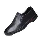 Mocassins Casuais Masculinos plus Size De Couro PU Respiráveis Slip-on Para Dirigir Moda 39-44
