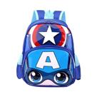 Mochila 3D À Prova D'água Para Meninos, Mochila Escolar Disney Com Vários Bolsos, Bolsa Casual Para