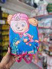 Mochila 3d sky patrulha canina