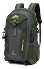 Mochila 40L Impermeável para Trilha Caminhada Viagem Camping Nylon Leve Resistente -