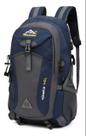 Mochila 40L Impermeável para Trilha Caminhada Viagem Camping Nylon Leve Resistente -
