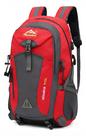 Mochila 40L Impermeável para Trilha Caminhada Viagem Camping Nylon Leve Resistente - Mochila 40L Impermeável para Trilha Caminhada Viagem Camping Nylon Leve Resistente -