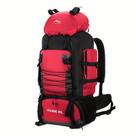 Mochila Acampamento Mochilão Para Pesca Viagens Camping 90L