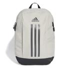 Mochila Adidas Power VII Cor: Bege E Preto