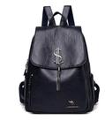 Mochila Bolsa De Couro Bag Preto Ombro Costas Mão