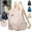 Mochila Bolsa Feminina Transversal Passeio Antifurto Estilo