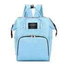 Mochila Bolsa Para Maternidade Térmica Bebê. Mochila Bolsa Para Maternidade Térmica Bebê.