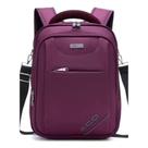 Mochila Bolsa Para Notebook Alça Removível Escola Passeio