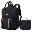 Mochila Breast Pump mommore para Spectra S1, S2 Medela Black