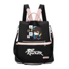Mochila Bungous Stray Dogs Kids School PU 32x14x33cm