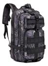 Mochila Camping 40l Militar Trilha Mc1438 Esportiva Camufla