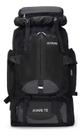 Mochila Cargueira Camping Travessia Trilha Impermeável 80l