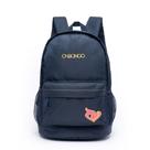 Mochila Casual Onbongo Feminina Escolar Notebook Reforçada Faculdade Resistente