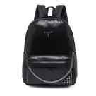 Mochila Cavalera Resistente Faculdade Moderna