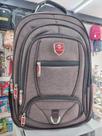 Mochila cidobe