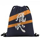 Mochila com cordão Anime Haikyuus com impressão 3D para crianças