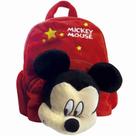 Mochila Com Mickey De Pelúcia - Disney