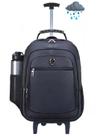 Mochila Com Rodinhas Escolar Faculdade Trabalho Viagem Preta